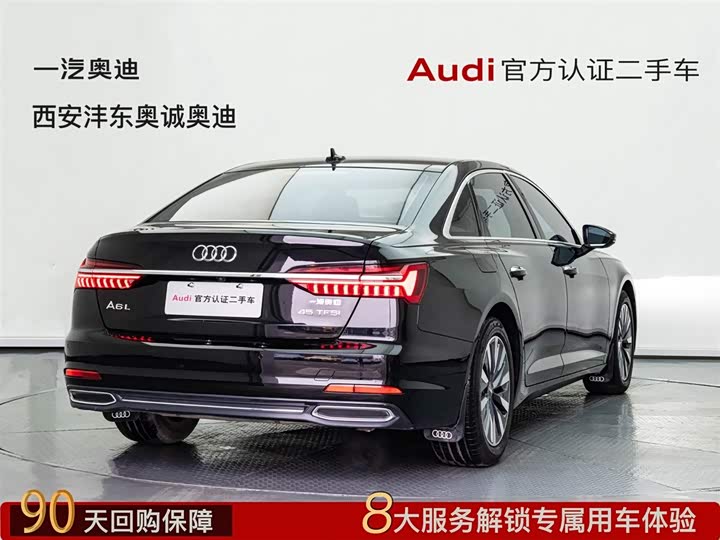Фото 4 - Audi A6L