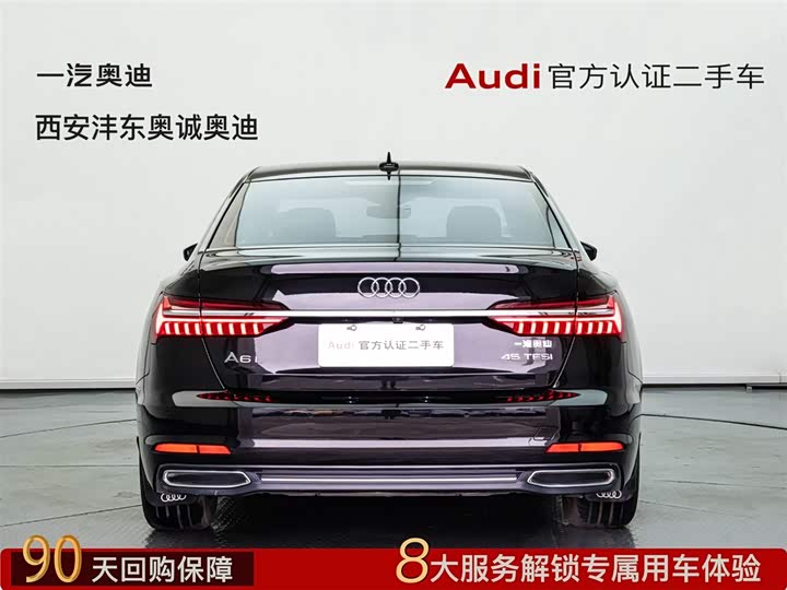 Фото 5 - Audi A6L
