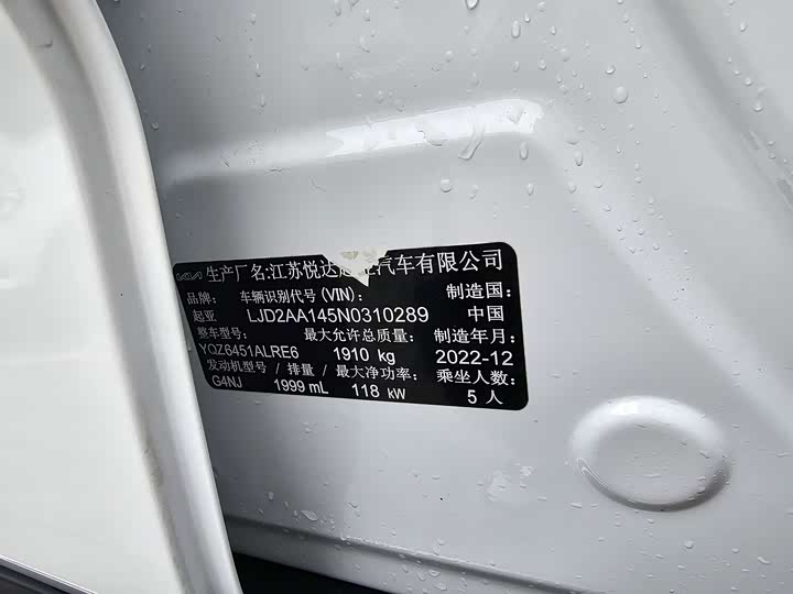 Фото 9 - Kia Sportage GT-line