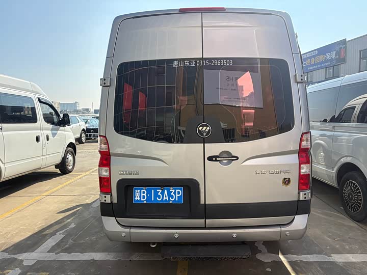 Фото 9 - Foton Tuyano