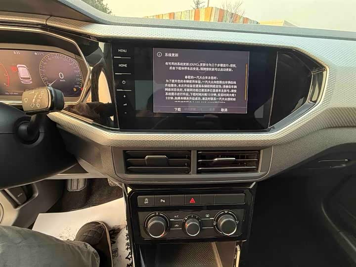 Фото 9 - Volkswagen Tacqua