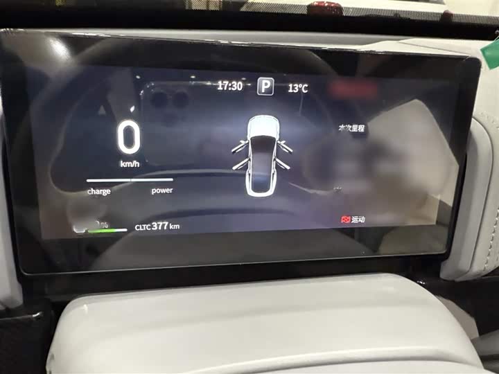 Фото 4 - Dongfeng Yipai eπ 007