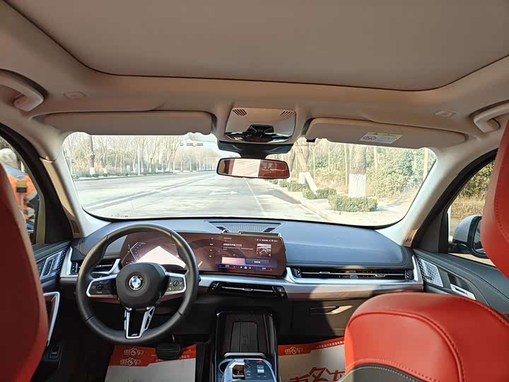 Фото 7 - BMW X1