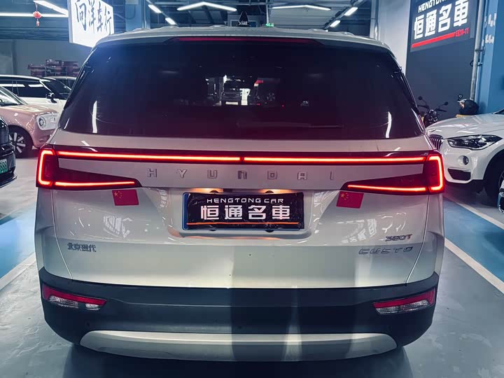 Фото 4 - Hyundai Custo