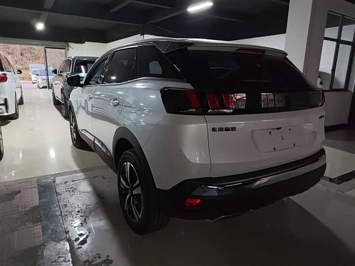 Фото 5 - Peugeot 4008