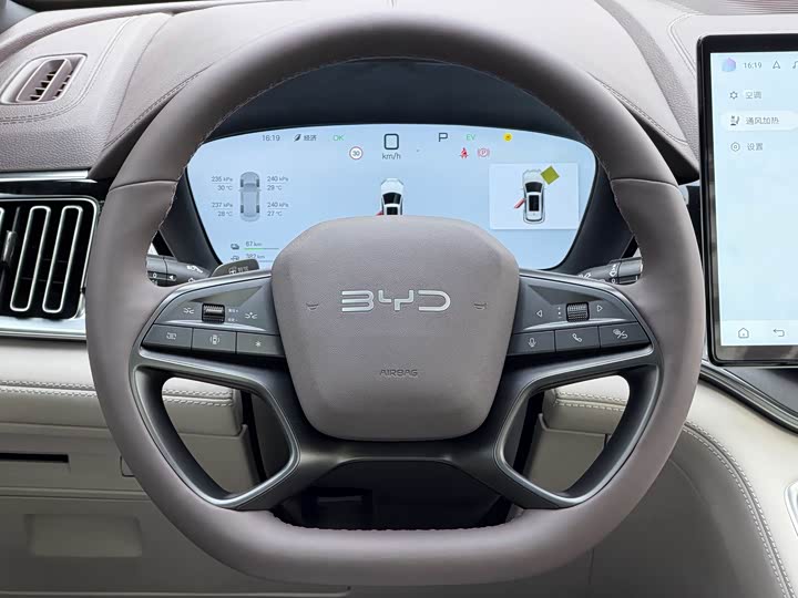 Фото 7 - BYD Song Plus Hybrid/EV