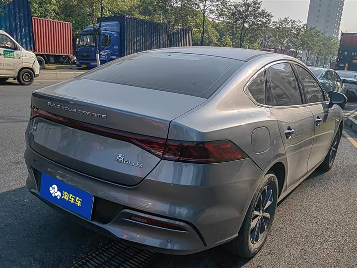 Фото 3 - BYD Qin Plus