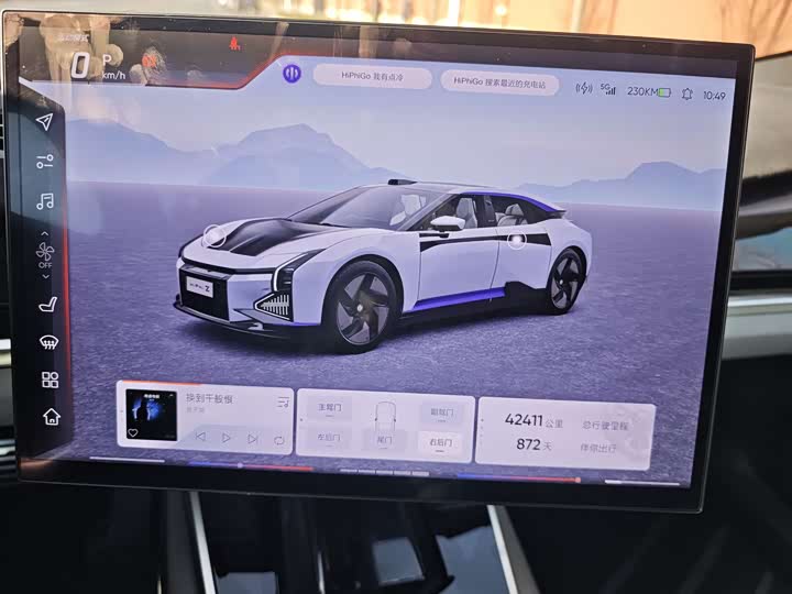 Фото 7 - HiPhi Z