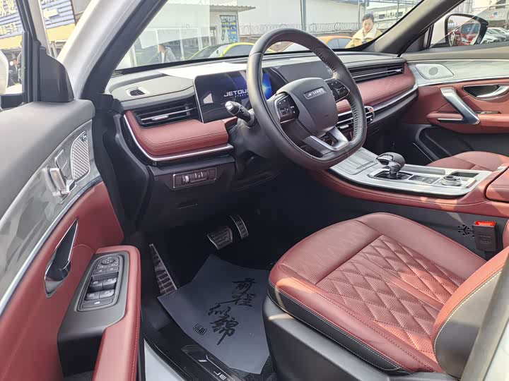 Фото 4 - Jetour X70 Plus