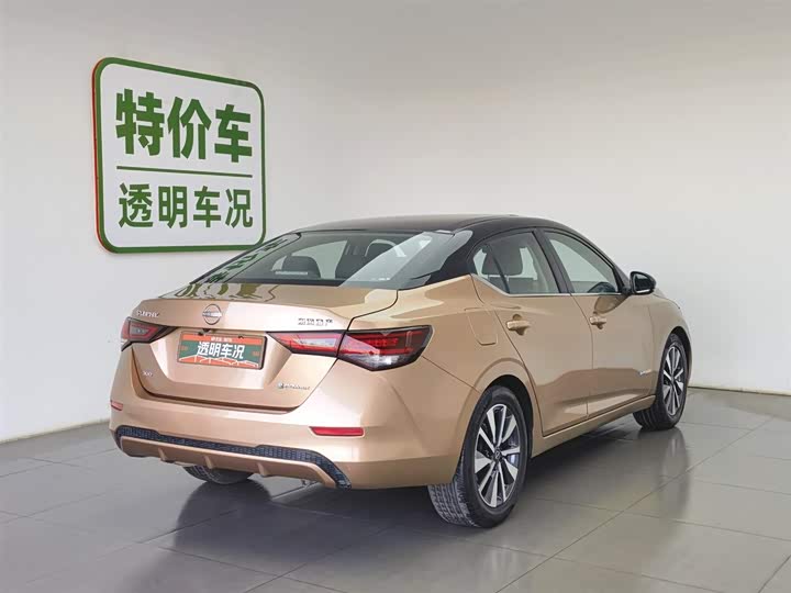 Фото 2 - Nissan Sylphy