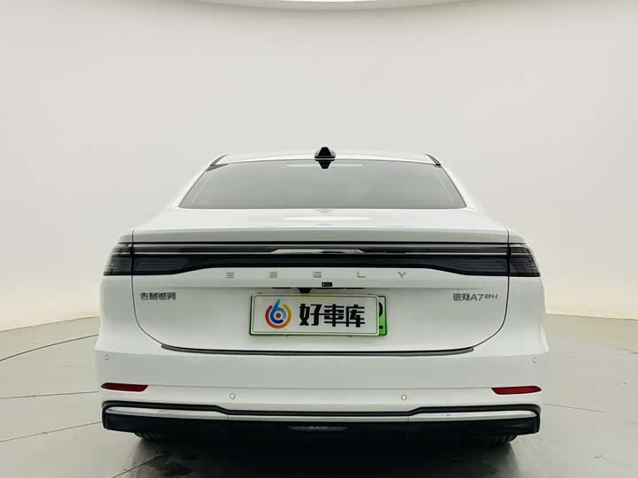 Фото 7 - Geely Galaxy A7