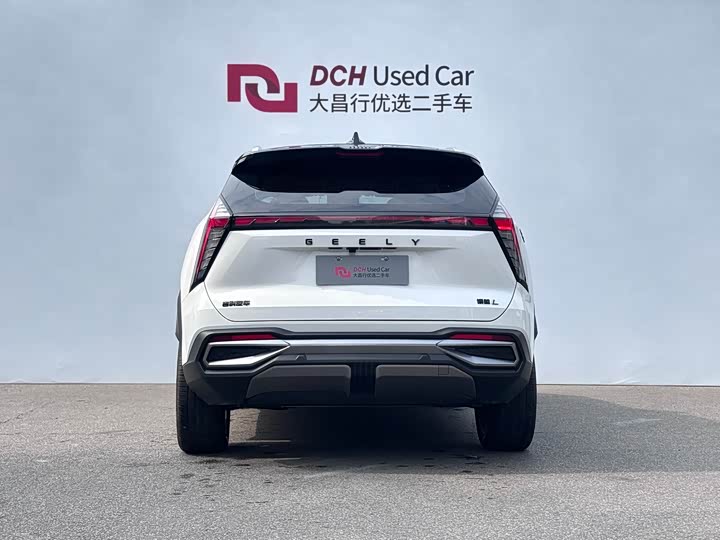 Фото 4 - Geely Atlas L