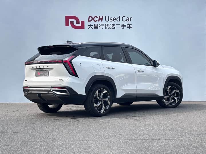 Фото 5 - Geely Atlas L