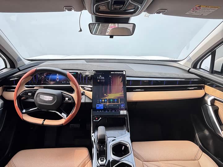 Фото 6 - Geely Atlas L