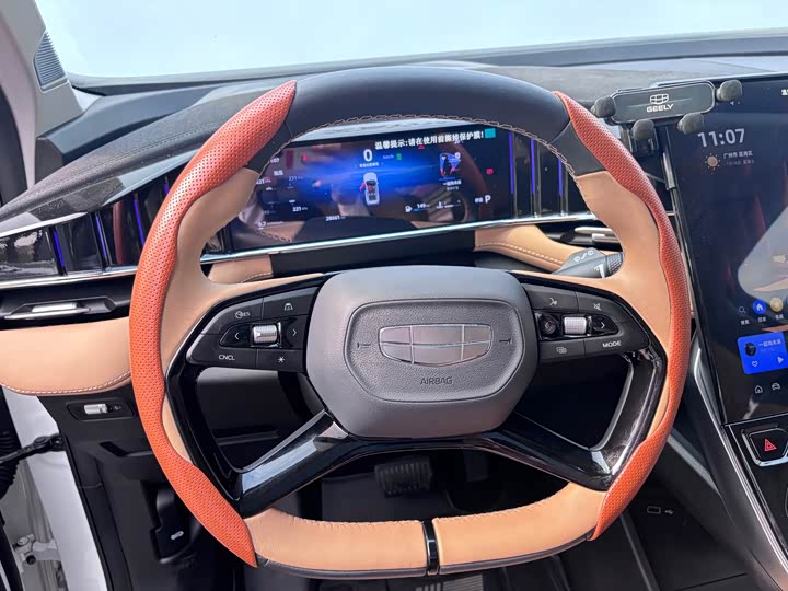 Фото 7 - Geely Atlas L