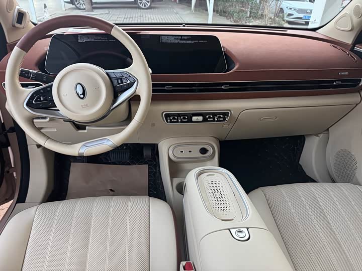 Фото 9 - Ora Good Cat (03)