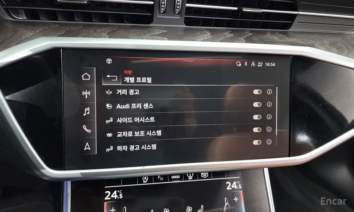 Фото 16 - Audi A6