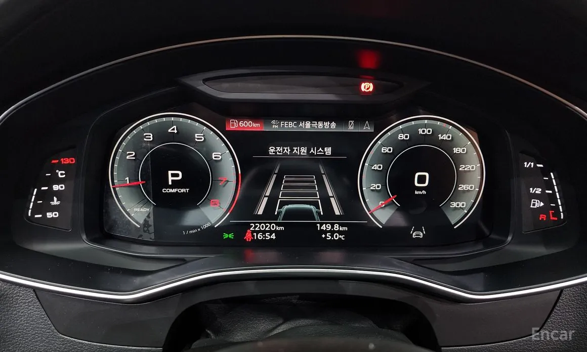 Фото 8 - Audi A6