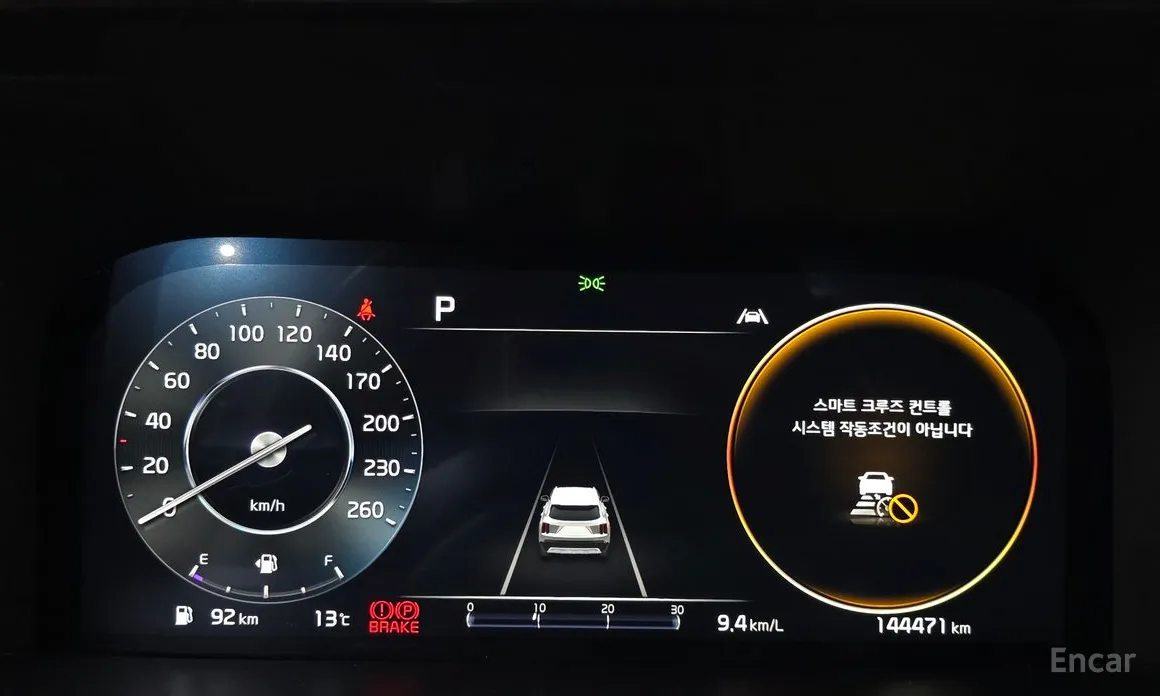 Фото 8 - Kia Sorento