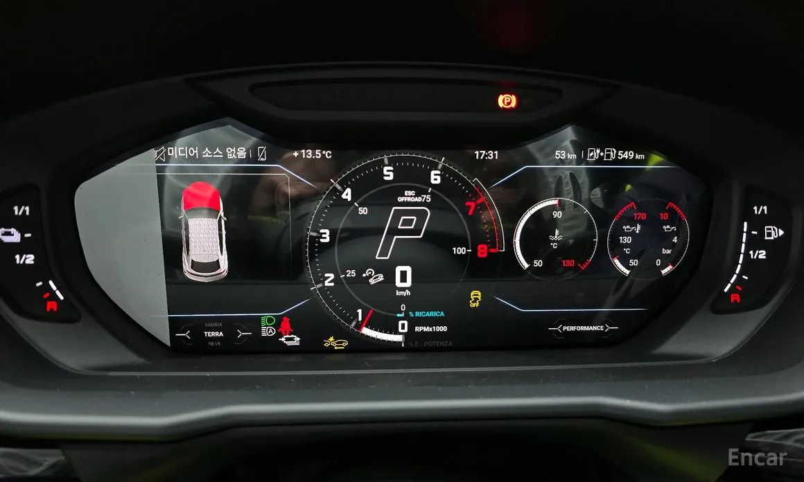 Фото 8 - Lamborghini Urus