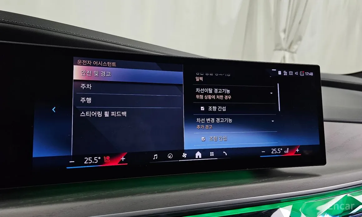 Фото 16 - BMW 7 Series