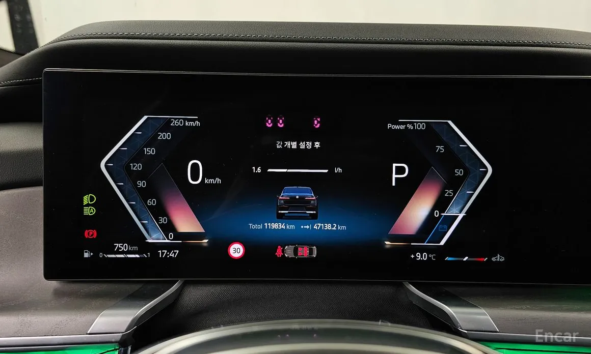 Фото 8 - BMW 7 Series