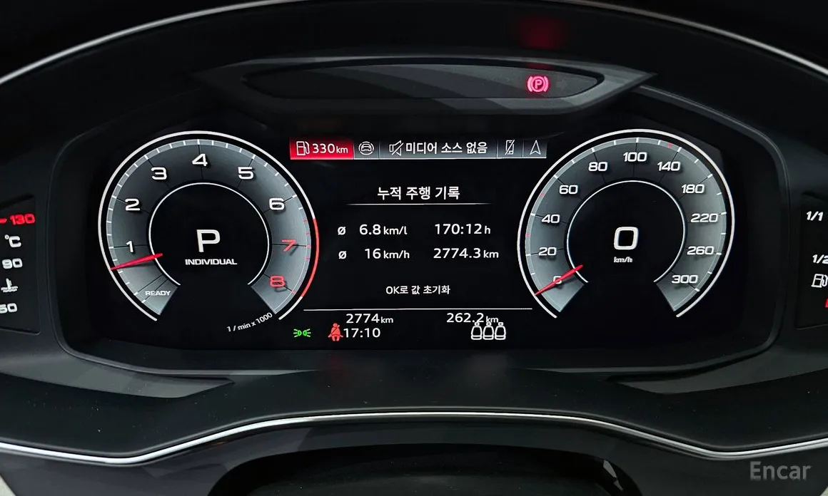 Фото 8 - Audi A7