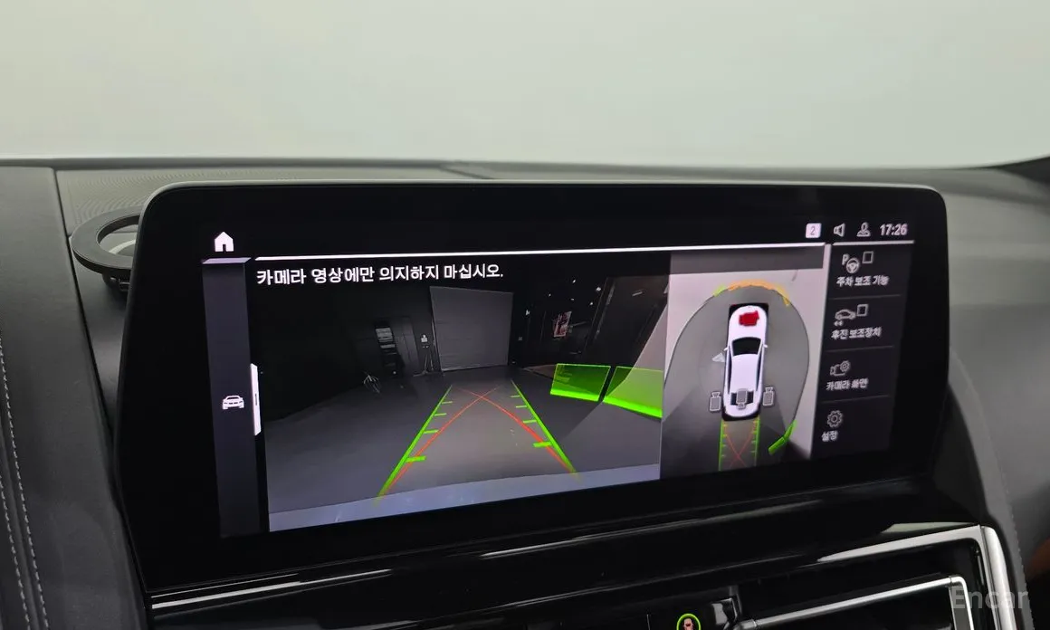 Фото 15 - BMW 8 Series