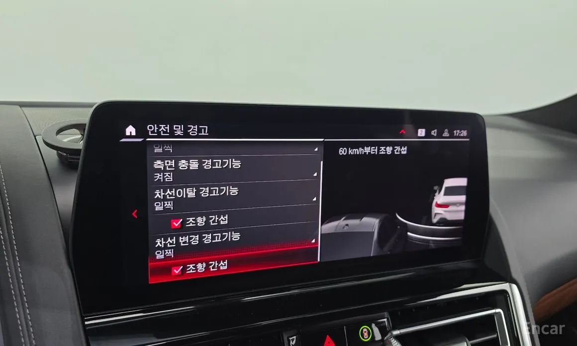 Фото 16 - BMW 8 Series