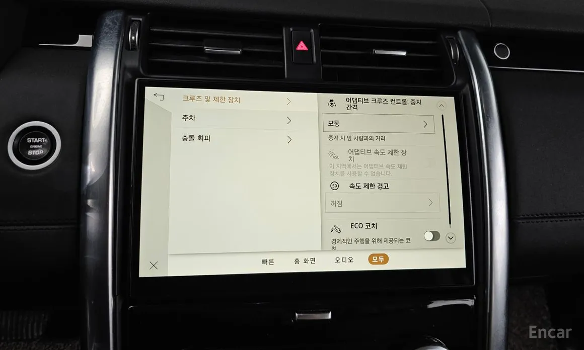 Фото 16 - Land Rover Discovery