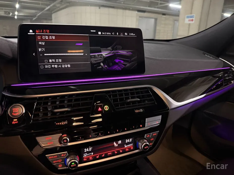 Фото 18 - BMW Gran Turismo