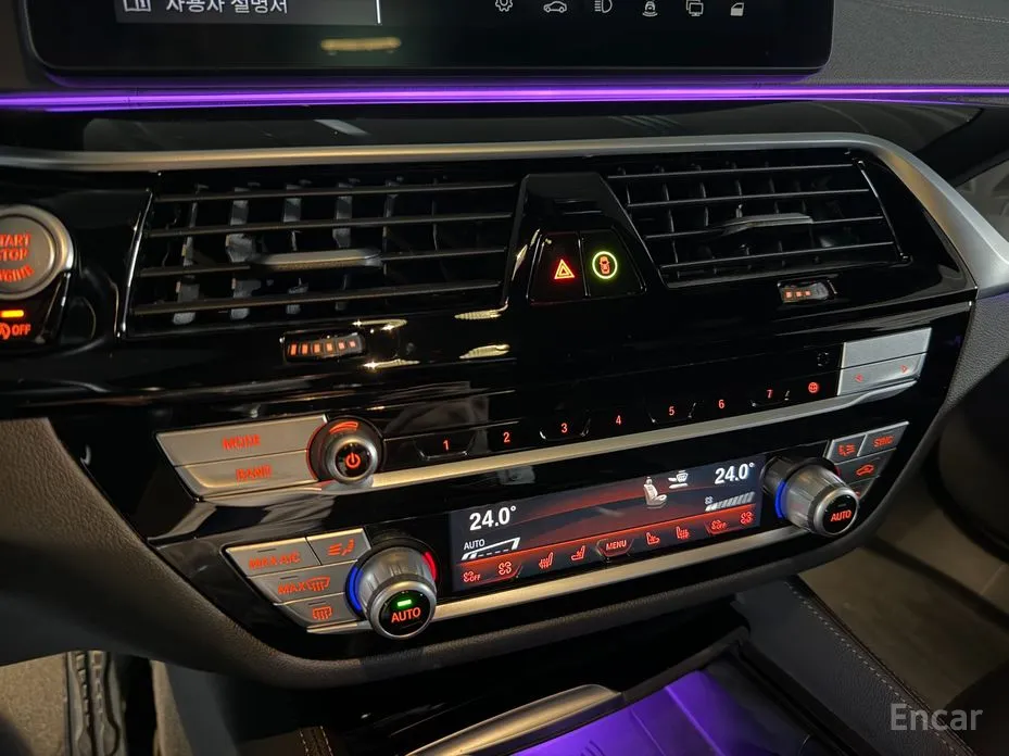 Фото 19 - BMW Gran Turismo