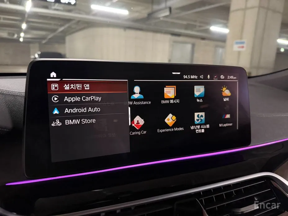 Фото 20 - BMW Gran Turismo