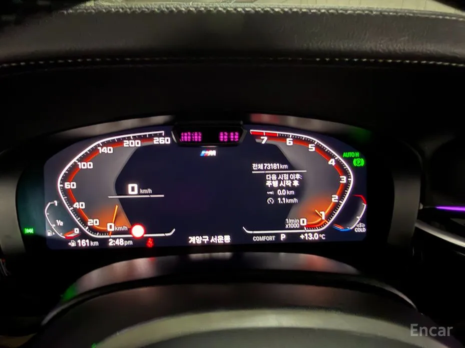 Фото 8 - BMW Gran Turismo