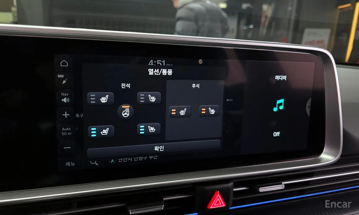 Фото 16 - Hyundai Ioniq 6