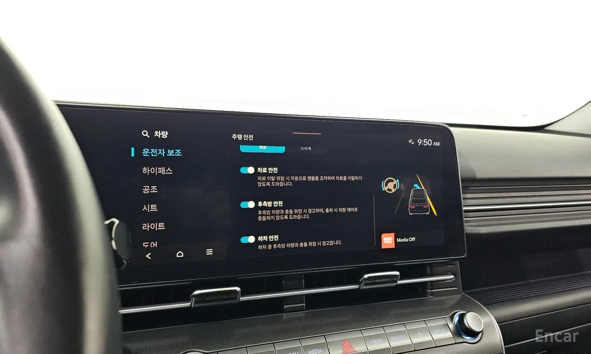 Фото 19 - Hyundai Kona