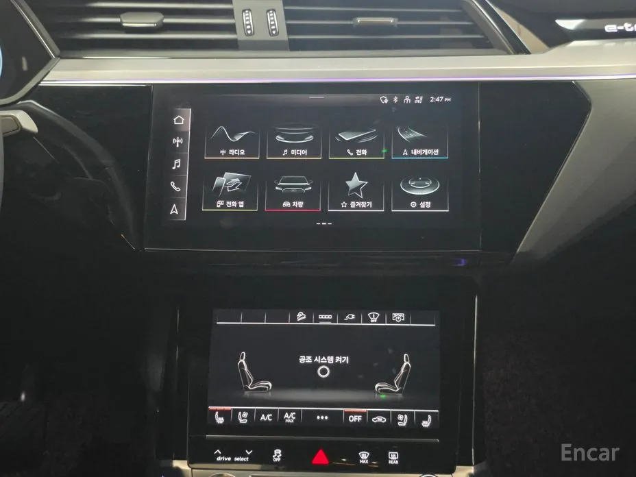 Фото 13 - Audi e-tron