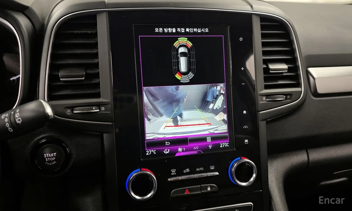 Фото 15 - Renault QM6