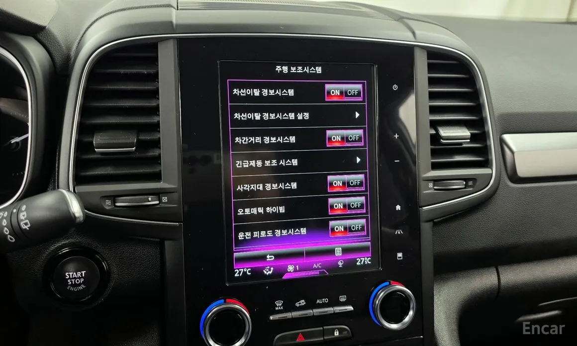 Фото 16 - Renault QM6