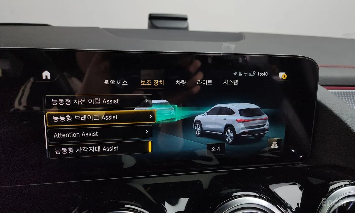 Фото 16 - Mercedes-Benz EQA