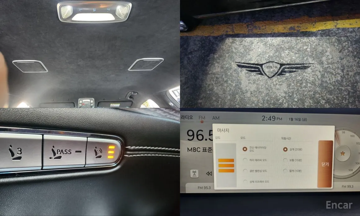 Фото 18 - Genesis G90