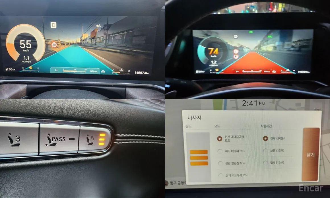 Фото 6 - Genesis G90