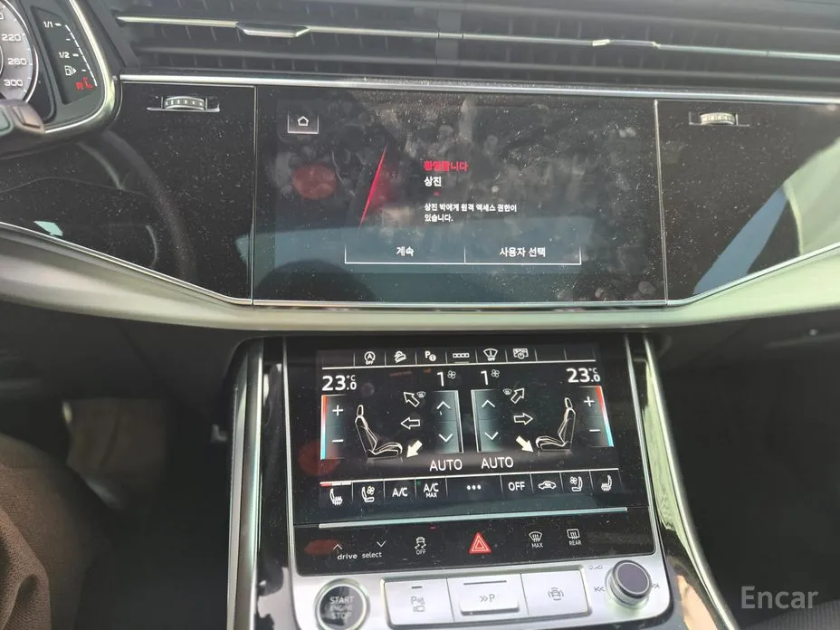 Фото 12 - Audi Q8