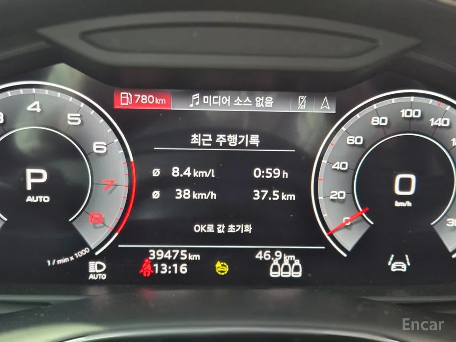 Фото 8 - Audi Q8