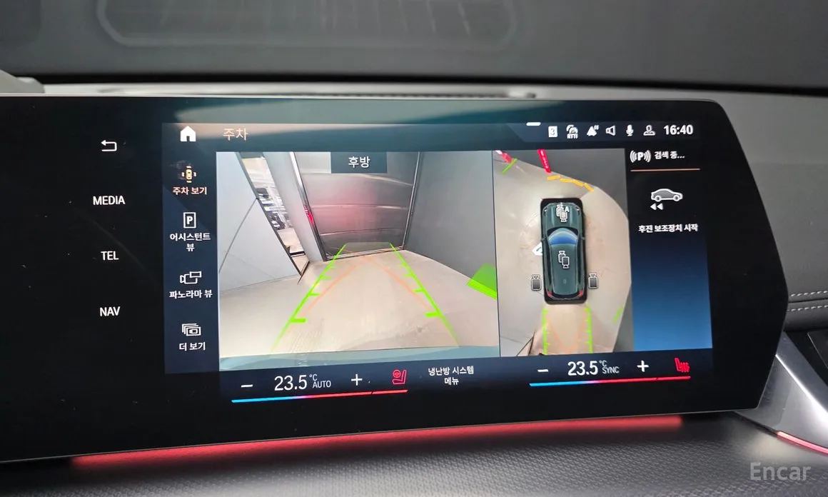 Фото 16 - BMW X1