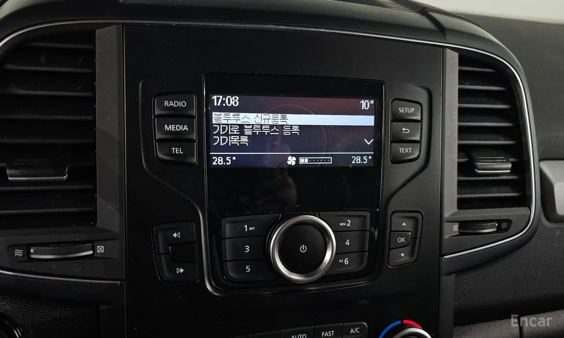 Фото 14 - Renault QM6