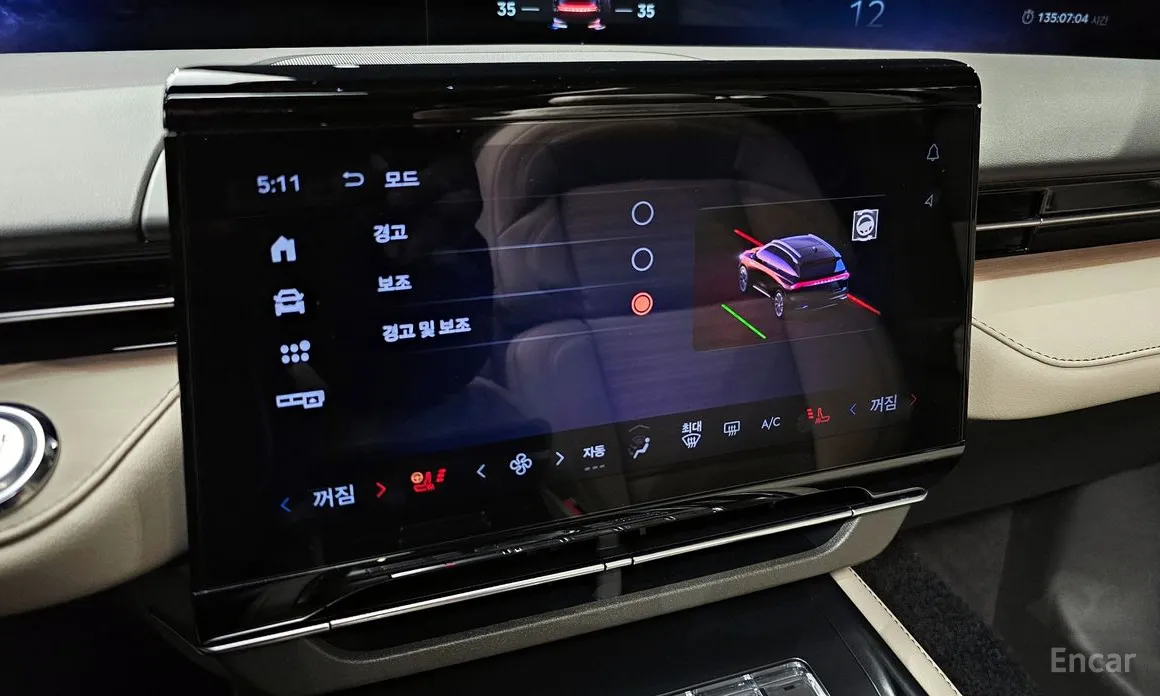 Фото 15 - Lincoln Nautilus