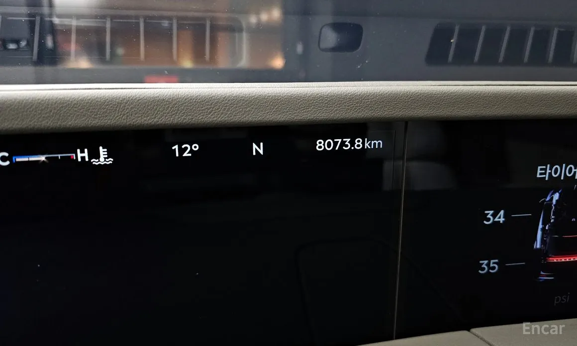 Фото 8 - Lincoln Nautilus