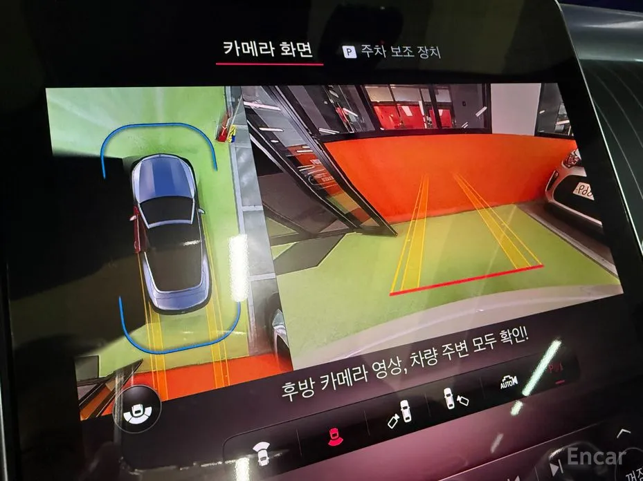 Фото 18 - Mercedes-Benz CLE-Class