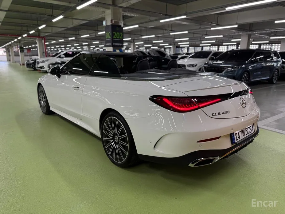 Фото 20 - Mercedes-Benz CLE-Class